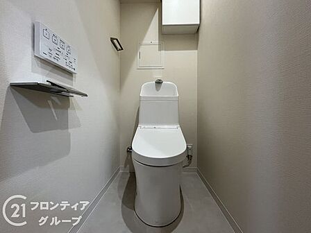 念願のマイホーム購入をお手伝いいたします