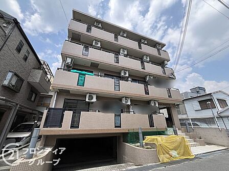 念願のマイホーム購入をお手伝いいたします
