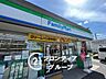 周辺：ファミリーマート西宮今津港町店 徒歩5分。 350m