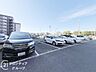 駐車場：お客様にあった住宅ローンをご提案させていただきます