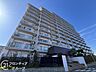その他：お客様にあった住宅ローンをご提案させていただきます