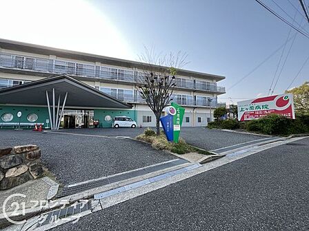 樹徳会上ケ原病院 徒歩9分。 700m