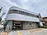 周辺：尼崎信用金庫香櫨園支店 徒歩7分。 500m