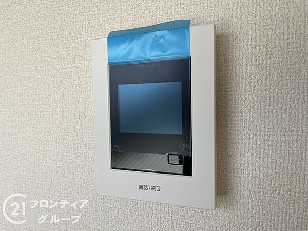 設備を拡大表示