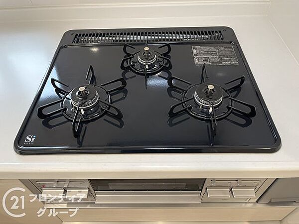 設備を拡大表示