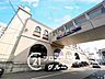周辺：甲東園駅(阪急 今津線) 徒歩18分。 1470m