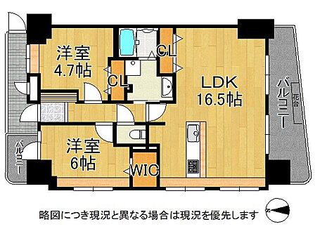 南向きバルコニーにつき陽当たり良好食洗機や浴室乾燥機、ウォークインクローゼットなど充実の設備が整っています!