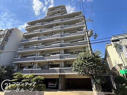 住まい探しで後悔しないためのポイントをスタッフがお伝えします。検討中の方もそうでない方も、まずは一度お話を聞かせてください
