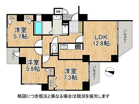 2つのバルコニーがあり通風良好、全室に収納を備えた3LDK。