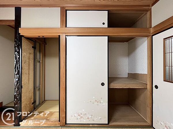 室内