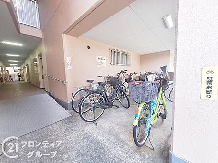物件から受けた印象や、周辺の生活環境への疑問まで、気になることを何でも話してみてください。暮らしのイメージを一緒に整理していきましょう