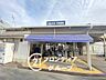 周辺：甲陽園駅(阪急 甲陽線) 徒歩23分。 1670m