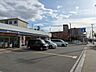 周辺：ローソン西宮段上町六丁目店 徒歩4分。 280m