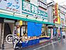 周辺：業務スーパー西淀川店 徒歩7分。 490m
