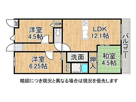 全居室に収納がある3LDK、キッチンは対面式でリビングの様子を見ながら家事ができます