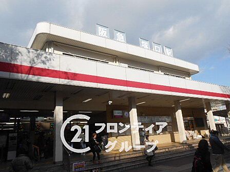 塚口駅(阪急 神戸本線) 徒歩13分。 1040m