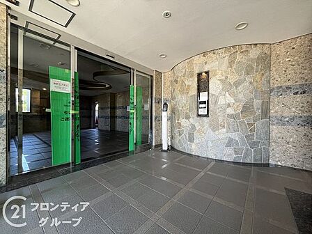 お子様の進学や転勤など、ライフステージの変わり目は住まいを見直すいいタイミングです。今の暮らしへの疑問をぜひ話してみてください
