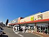 周辺：イズミヤスーパーセンター福町店 徒歩10分。 780m