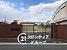 周辺：尼崎市立塚口小学校 徒歩4分。 290m