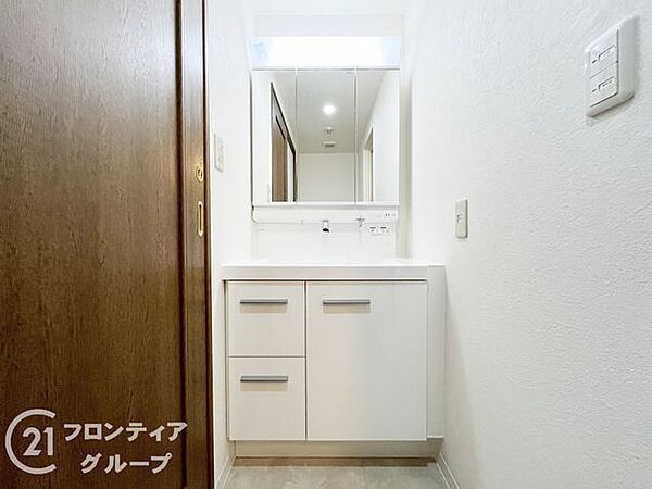 洗面を拡大表示