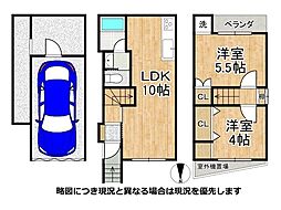 大阪市西淀川区御幣島6丁目 中古一戸建て