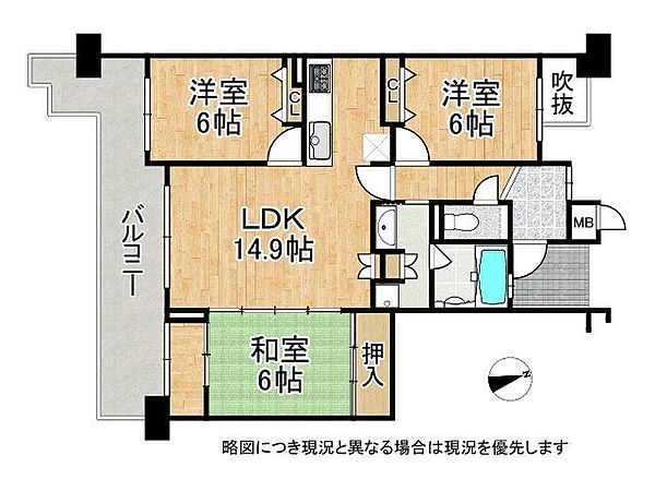 間取りを拡大表示