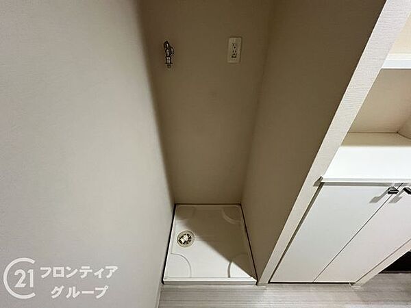 洗面を拡大表示