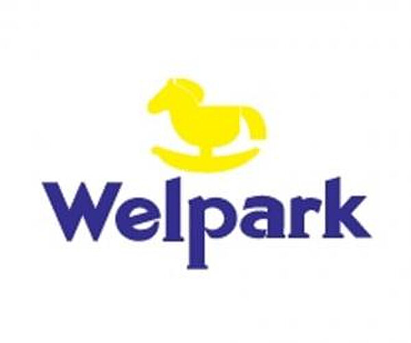 画像29:【ドラッグストア】Welpark(ウェルパーク) 八王子下恩方店まで1742ｍ