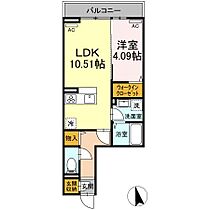 レクシア上野町A 203 ｜ 東京都八王子市上野町110-3（賃貸アパート1LDK・2階・38.45㎡） その2