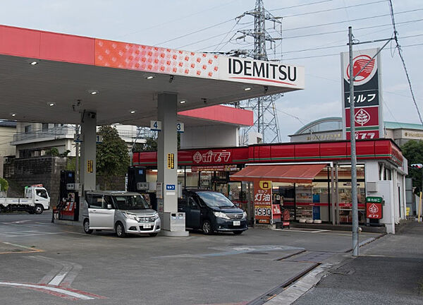 画像27:【ガソリンスタンド】東京カンパニーポプラ八王子まで1353ｍ