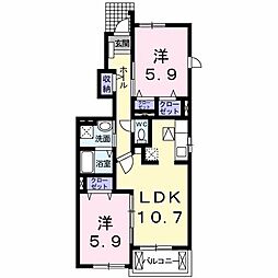 中央線 八王子駅 バス17分 新清水橋下車 徒歩4分