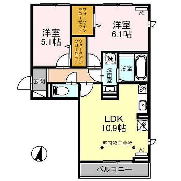 ルクレール 201｜東京都八王子市東浅川町(賃貸アパート2LDK・2階・52.94㎡)の写真 その2