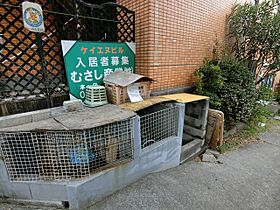 ケイエヌビル 407 ｜ 東京都八王子市館町636（賃貸マンション1R・4階・19.00㎡） その16