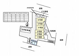 ヴィアラッテア 305 ｜ 東京都八王子市元本郷町1丁目18-15（賃貸マンション1LDK・3階・40.62㎡） その15