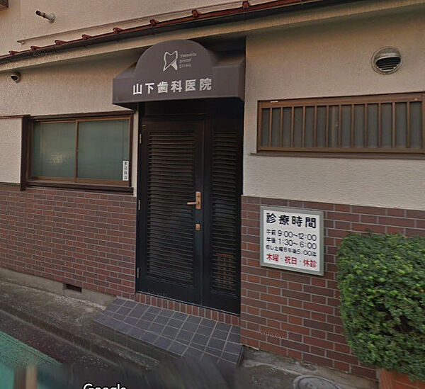 M FLAT 306｜東京都八王子市元横山町1丁目(賃貸マンション1K・3階・25.05㎡)の写真 その29