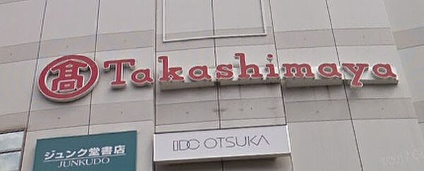 メゾン第5立川 102｜東京都立川市錦町5丁目(賃貸マンション2LDK・1階・51.12㎡)の写真 その18