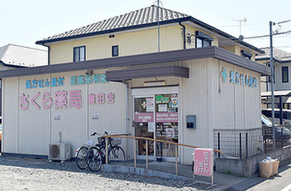 フェルクルールプレスト豊田