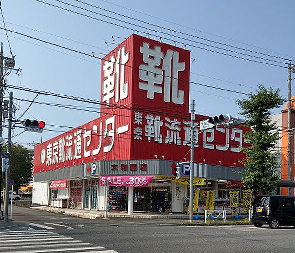 フェルクルールプレスト豊田