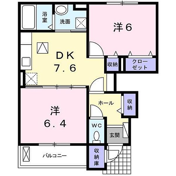 東京都八王子市大谷町(賃貸アパート2DK・1階・48.91㎡)の写真 その2