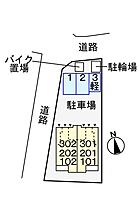 ユーハイム6 201 ｜ 東京都八王子市小宮町318-1（賃貸アパート1LDK・2階・44.88㎡） その24