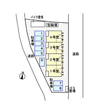 メローイエロー 301 ｜ 東京都日野市大字日野366-1（賃貸アパート1LDK・3階・54.19㎡） その16