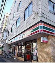 メープル立川 803 ｜ 東京都立川市高松町2丁目（賃貸マンション1K・8階・25.72㎡） その16