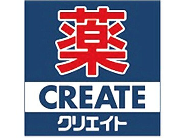 ビレッジコア八王子 120｜東京都八王子市小比企町(賃貸マンション1K・1階・21.06㎡)の写真 その28