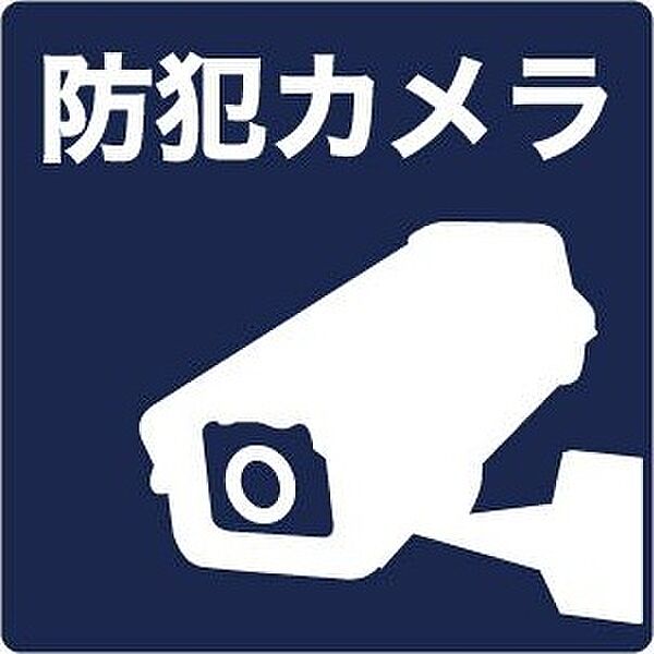 ビレッジコア八王子 112｜東京都八王子市小比企町(賃貸マンション1K・2階・21.06㎡)の写真 その24