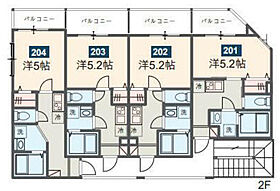 MELDIA小作2 203 ｜ 東京都羽村市羽加美1丁目13-1（賃貸アパート1K・2階・19.21㎡） その2