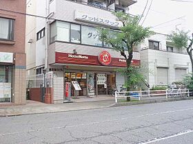 東京都八王子市中野町2541-13（賃貸アパート1LDK・2階・42.37㎡） その20