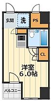 ウィルビラワン 502 ｜ 東京都八王子市台町4丁目46-10（賃貸マンション1R・5階・17.16㎡） その2