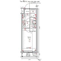 MAXIV立川 208 ｜ 東京都立川市錦町1丁目22-12（賃貸マンション1K・2階・25.80㎡） その2