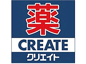 ソレイユ北野 204 ｜ 東京都八王子市北野町555-7（賃貸アパート1K・2階・26.34㎡） その23