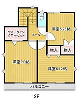 レジデンス東浅川 A棟 ｜ 東京都八王子市東浅川町528-3（賃貸一戸建3LDK・1階・84.88㎡） その3